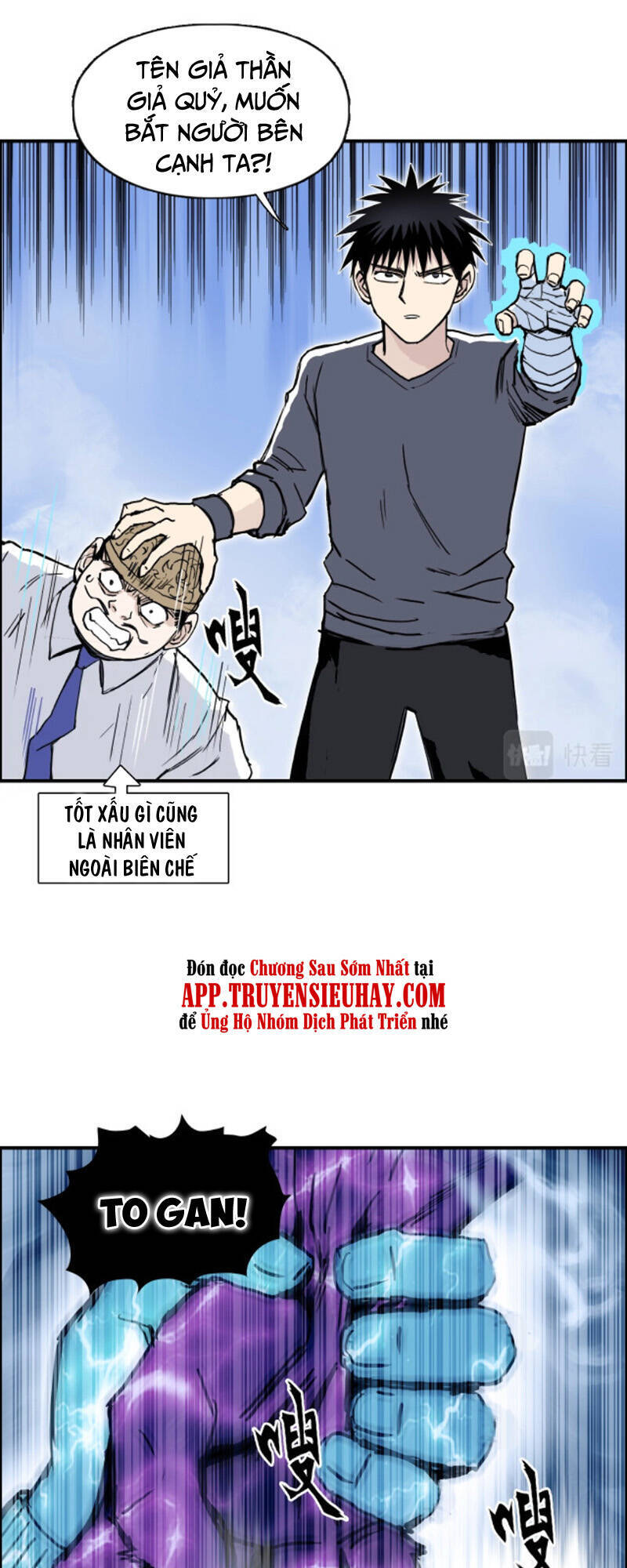 Siêu Năng Lập Phương