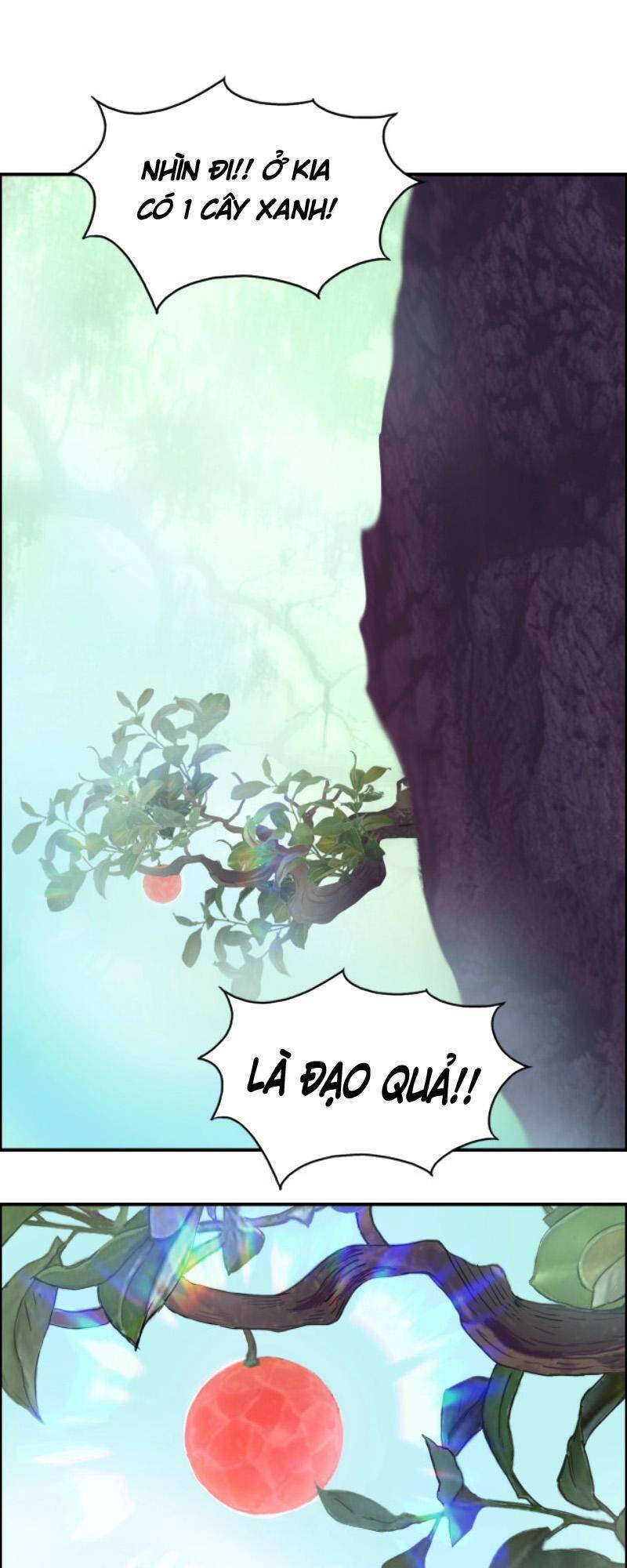 Siêu Năng Lập Phương