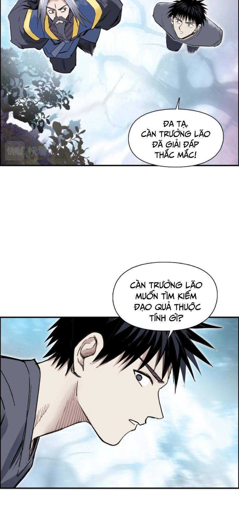 Siêu Năng Lập Phương