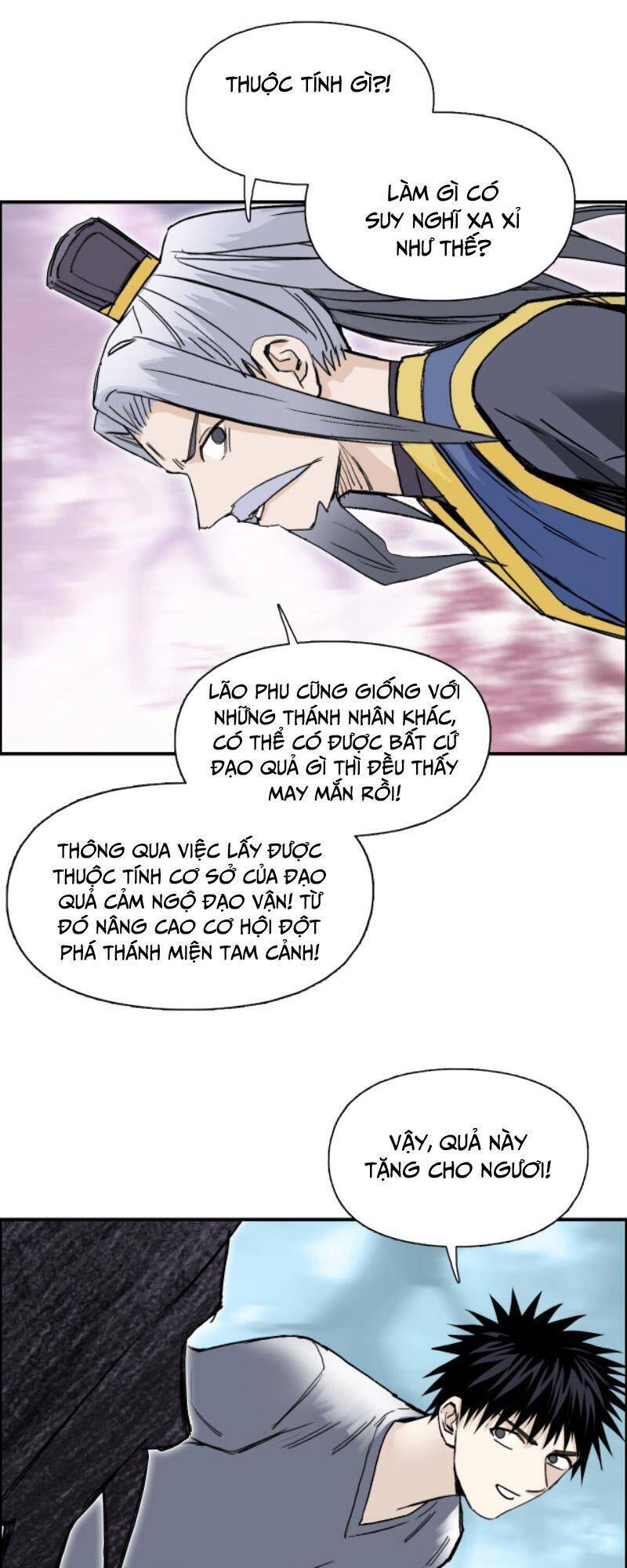 Siêu Năng Lập Phương
