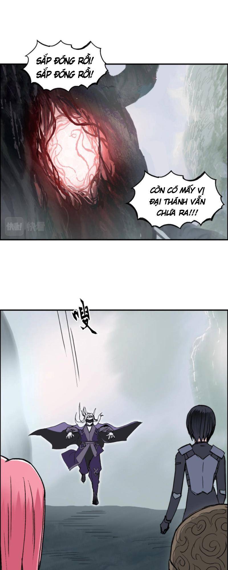 Siêu Năng Lập Phương