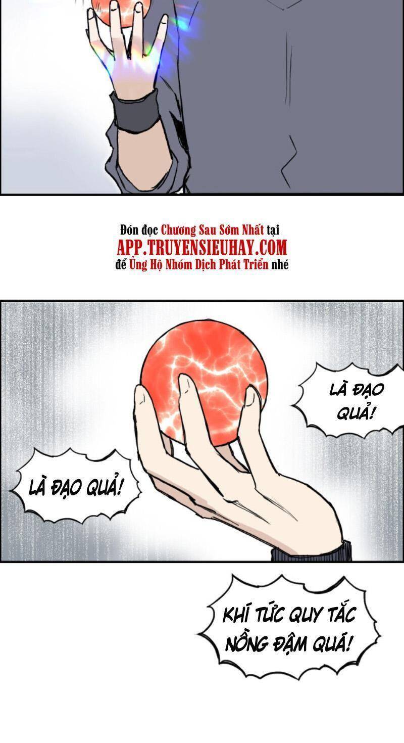 Siêu Năng Lập Phương