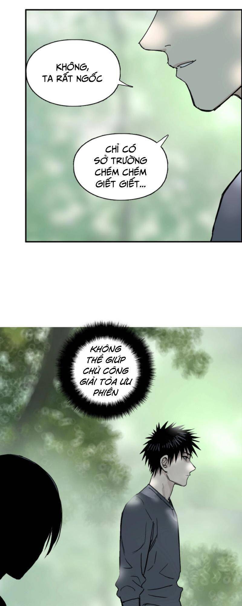 Siêu Năng Lập Phương