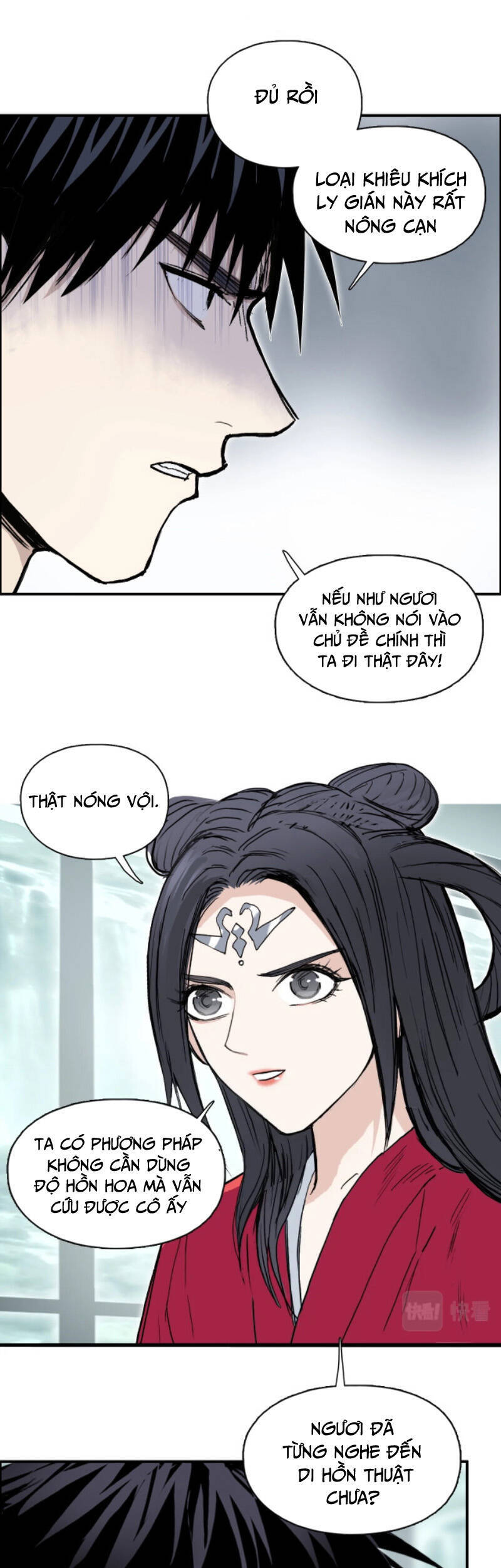 Siêu Năng Lập Phương