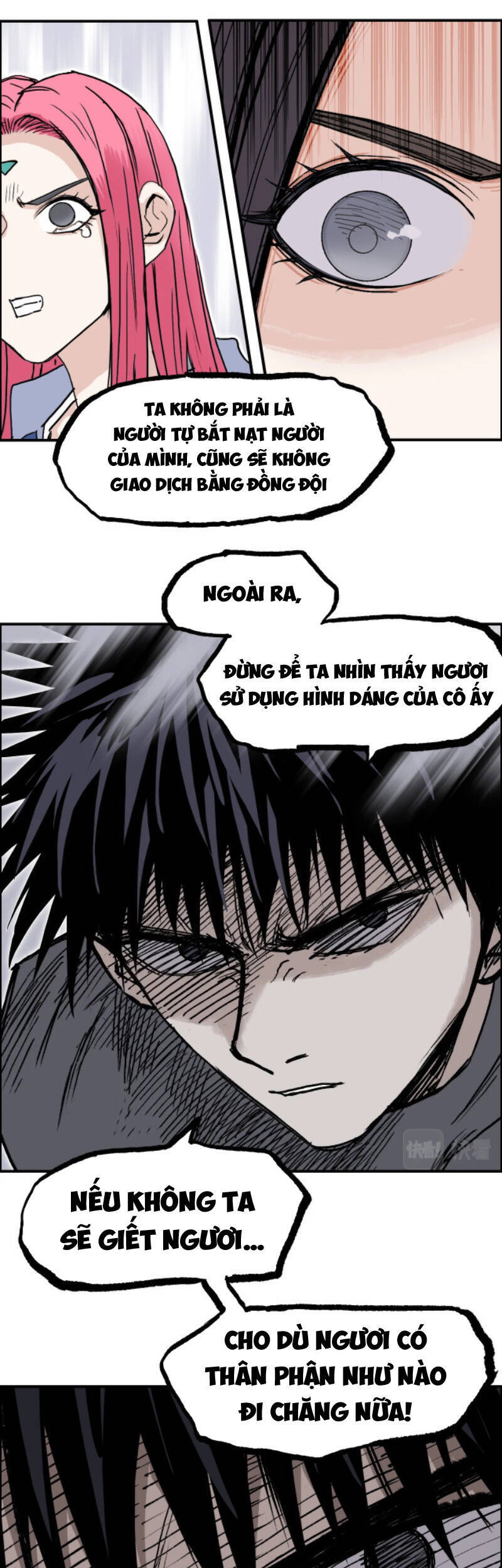 Siêu Năng Lập Phương