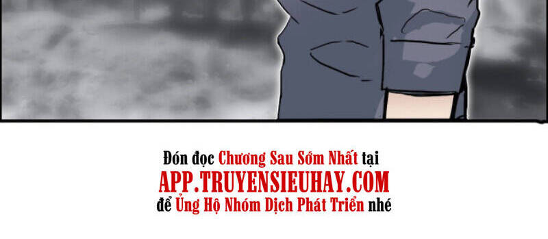 Siêu Năng Lập Phương