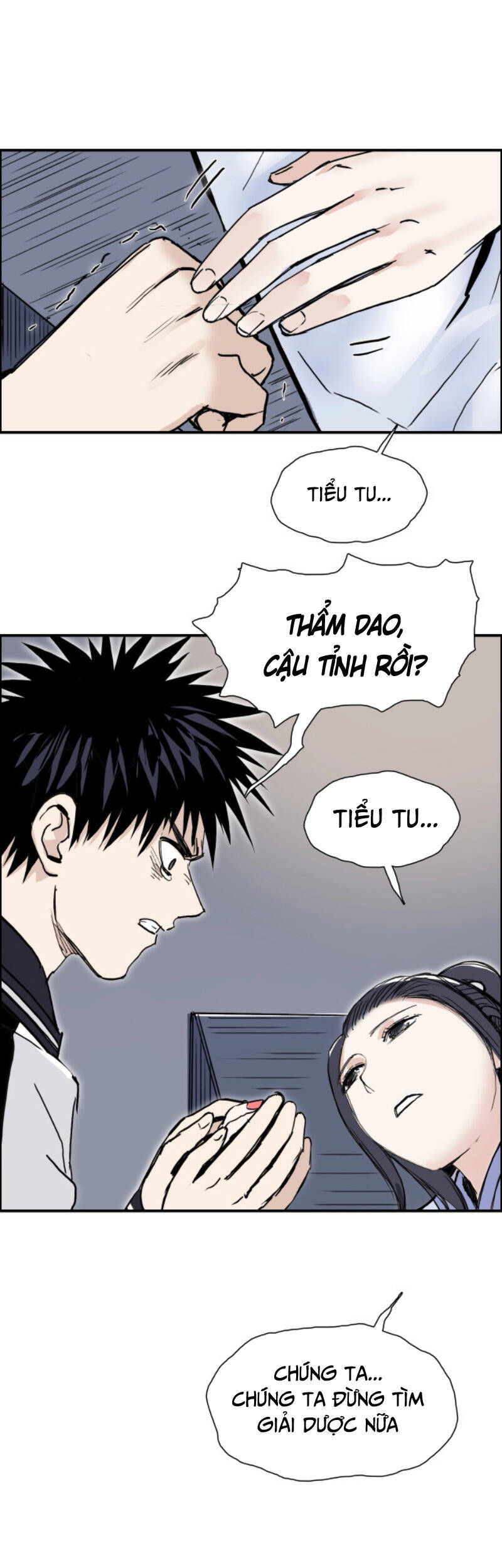Siêu Năng Lập Phương