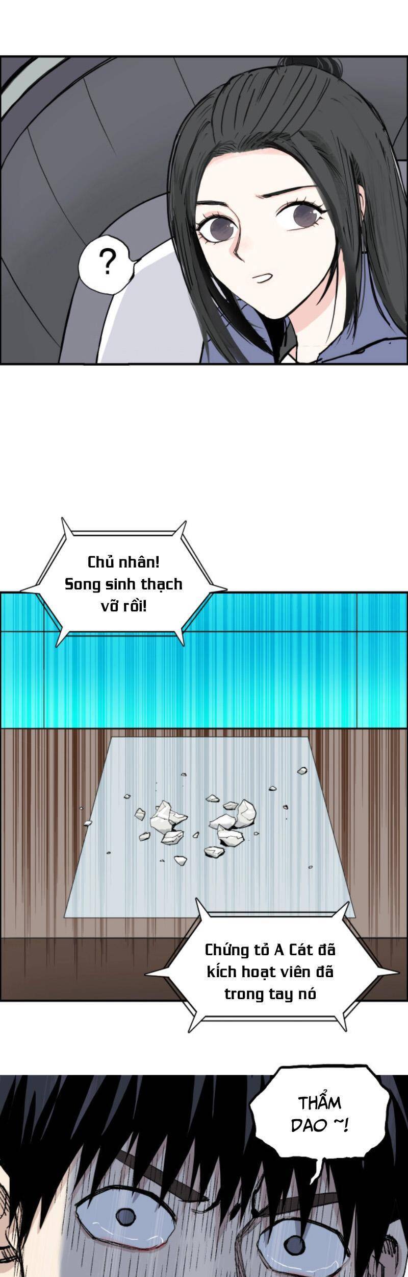 Siêu Năng Lập Phương