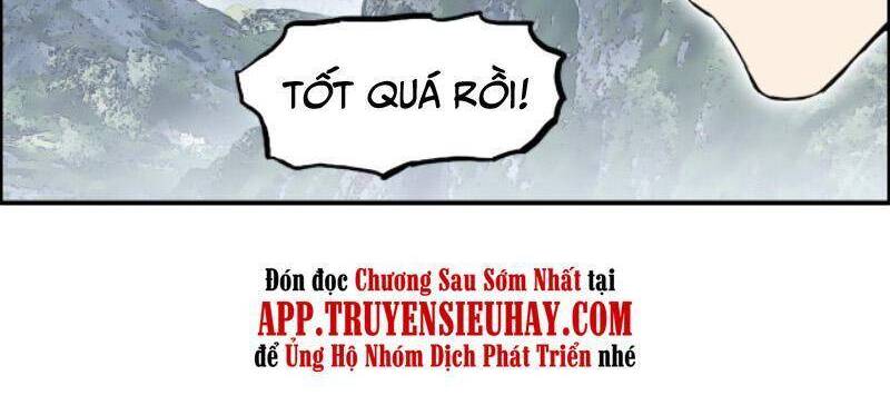Siêu Năng Lập Phương