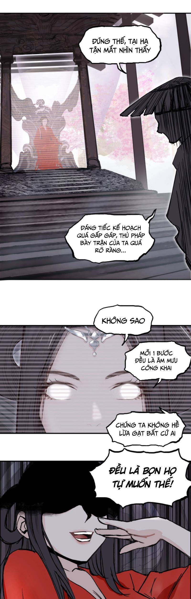 Siêu Năng Lập Phương