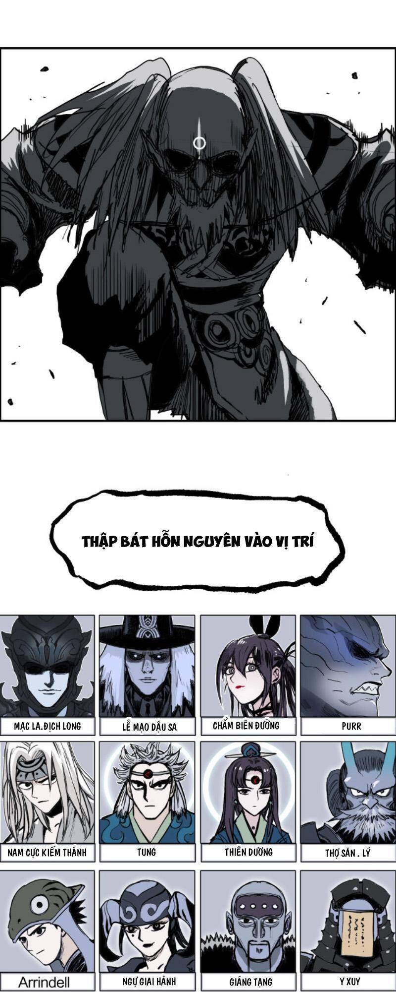 Siêu Năng Lập Phương
