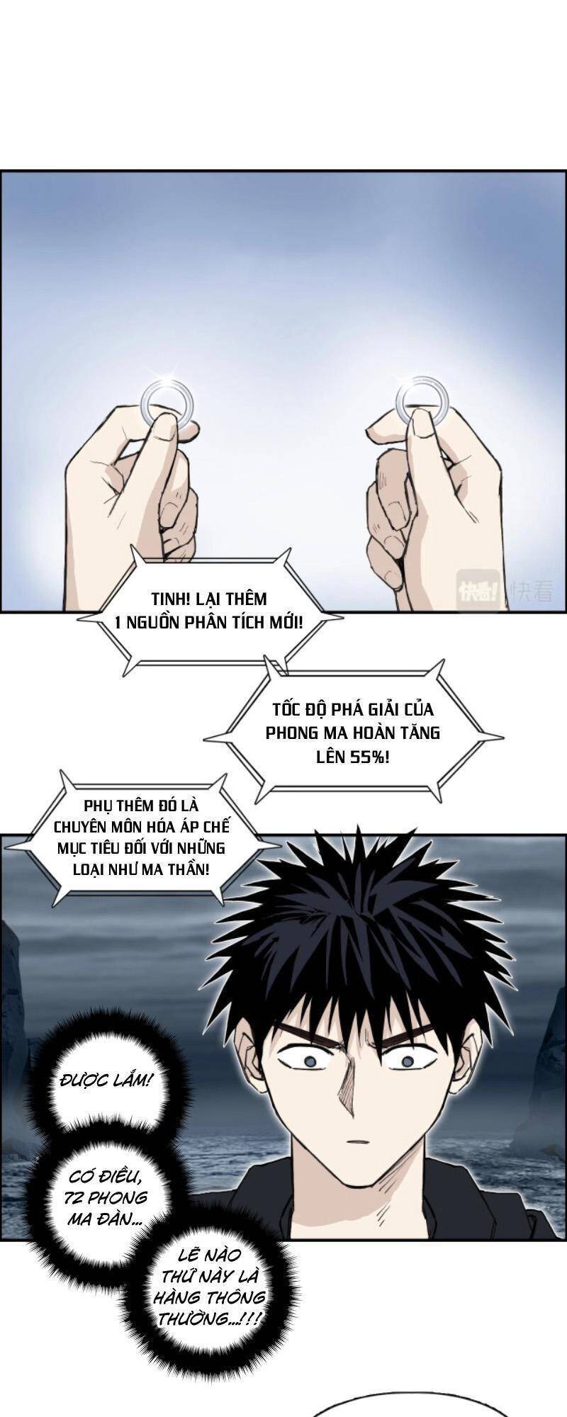 Siêu Năng Lập Phương