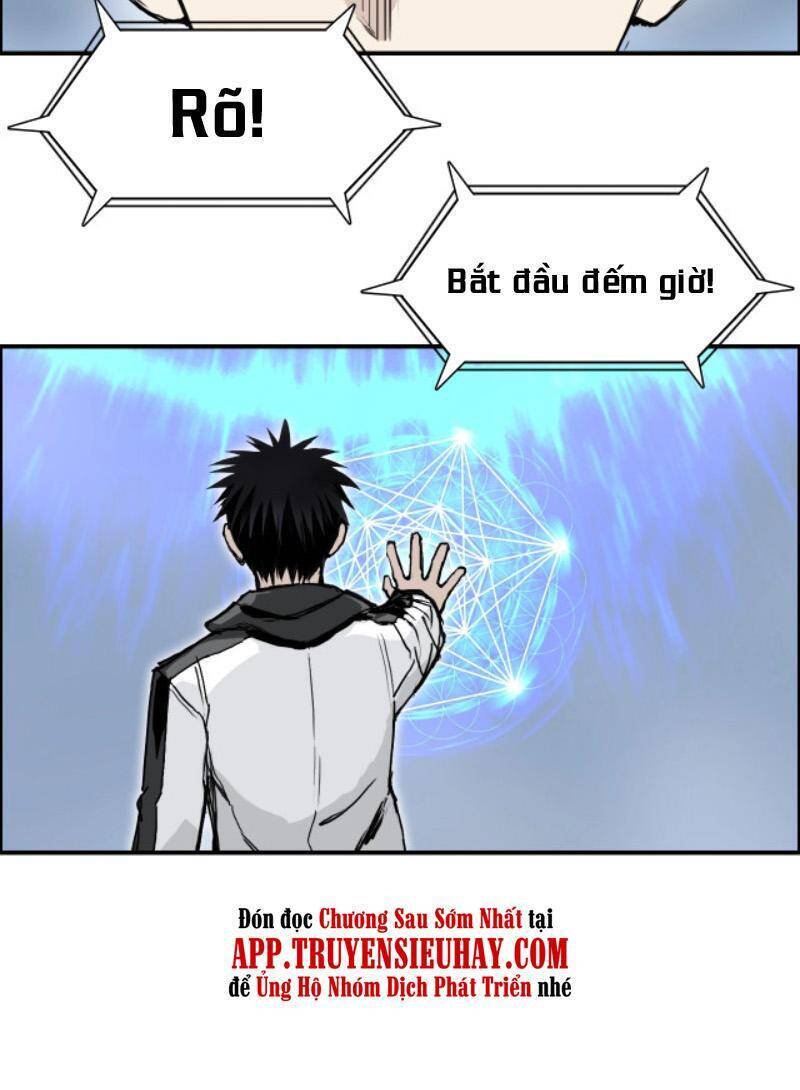 Siêu Năng Lập Phương