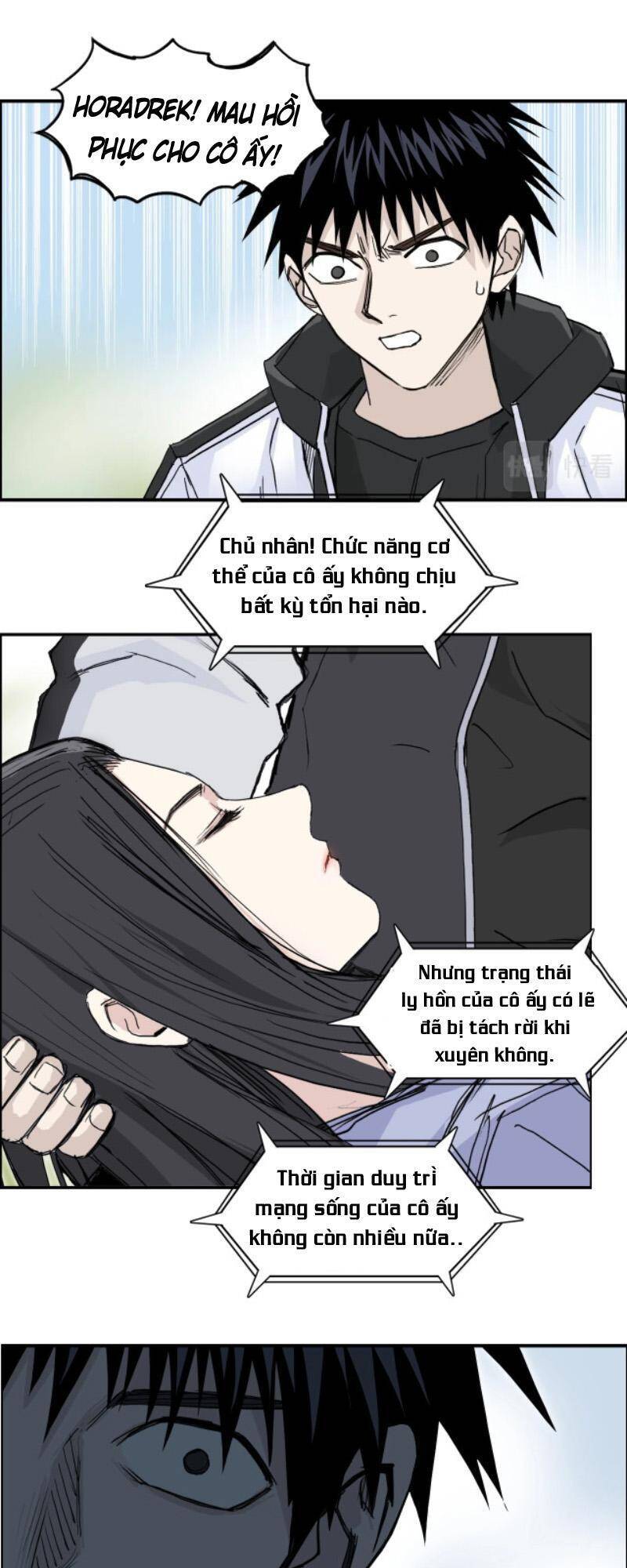 Siêu Năng Lập Phương