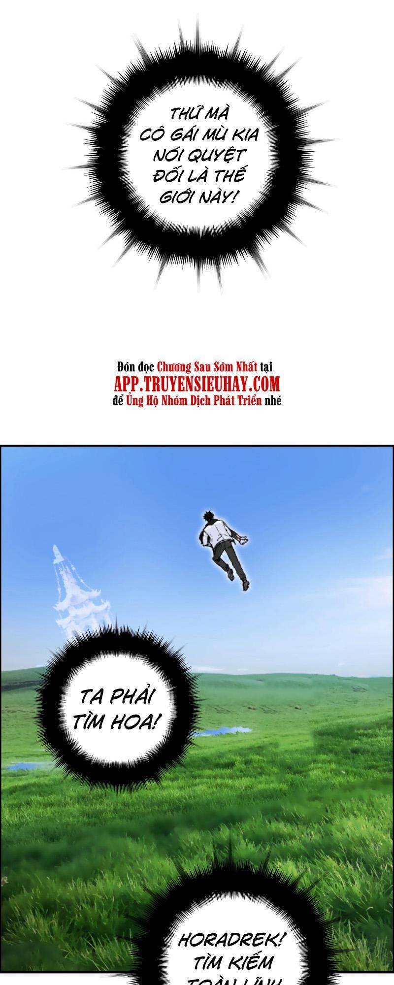 Siêu Năng Lập Phương