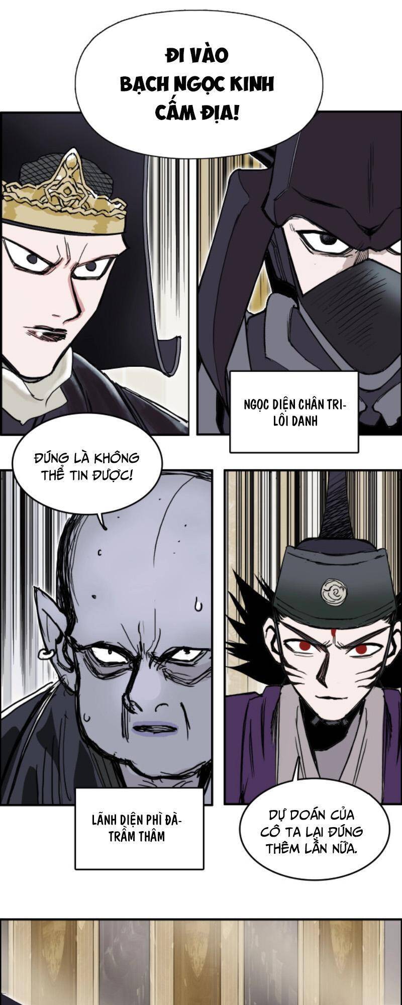 Siêu Năng Lập Phương