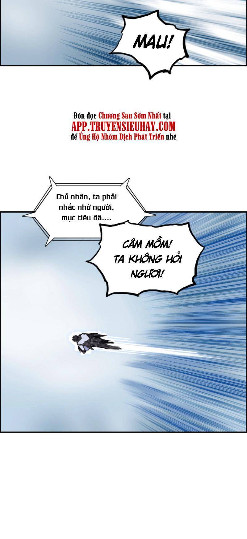 Siêu Năng Lập Phương