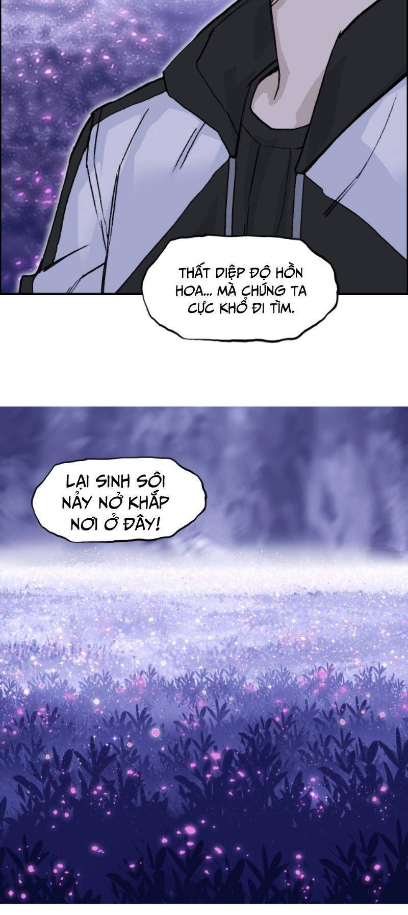 Siêu Năng Lập Phương