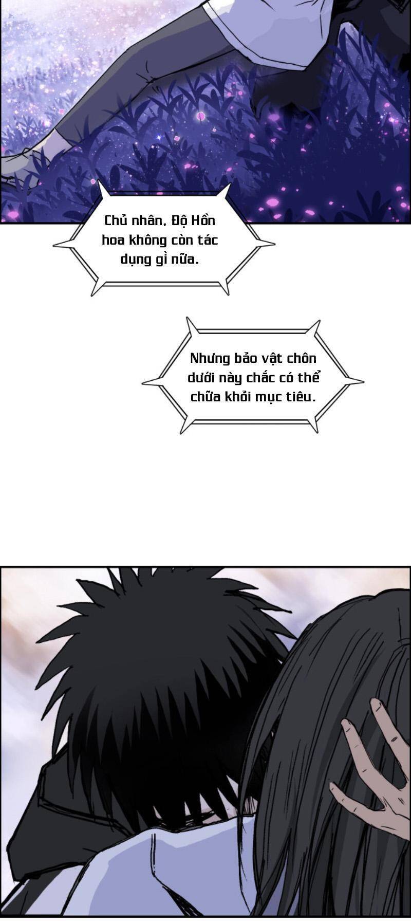 Siêu Năng Lập Phương