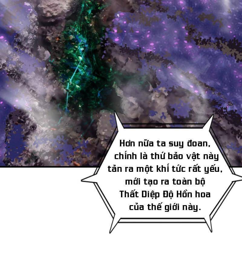 Siêu Năng Lập Phương