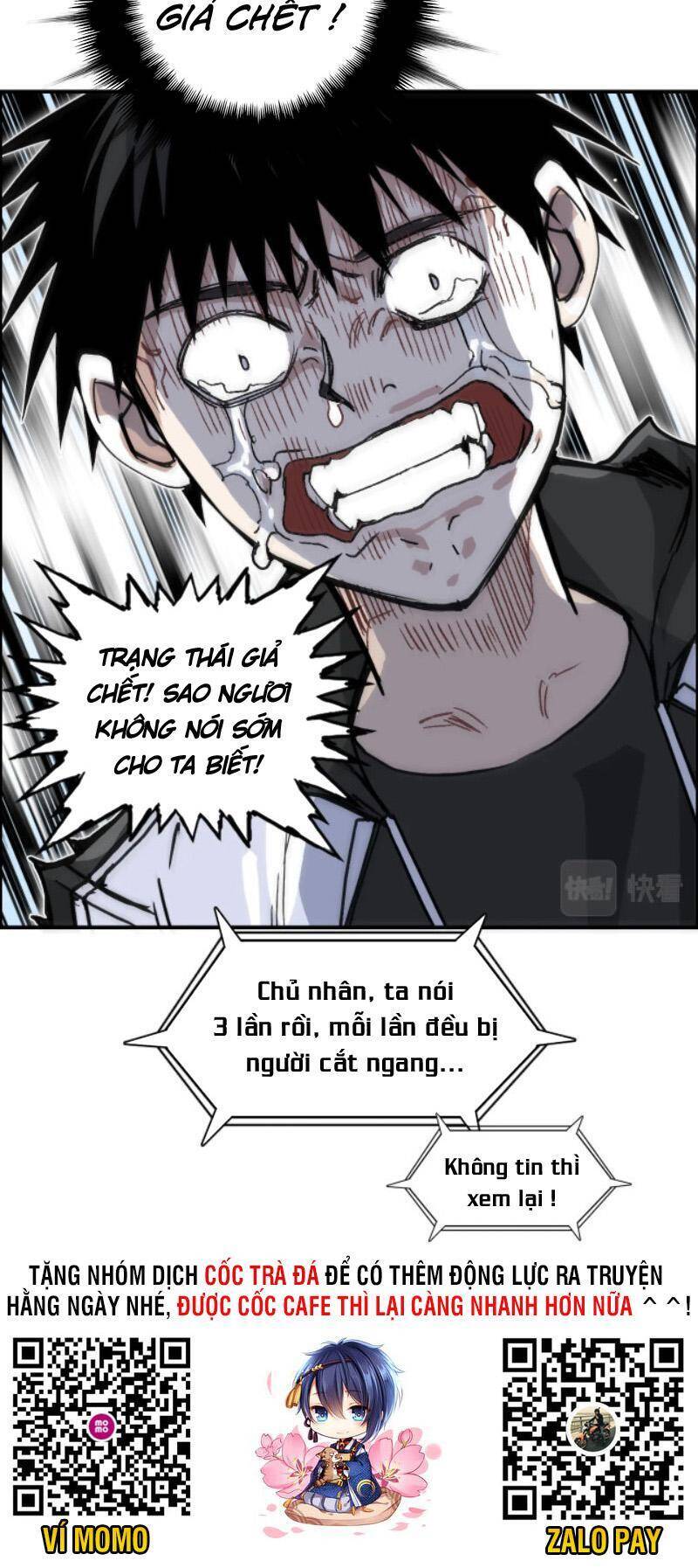 Siêu Năng Lập Phương