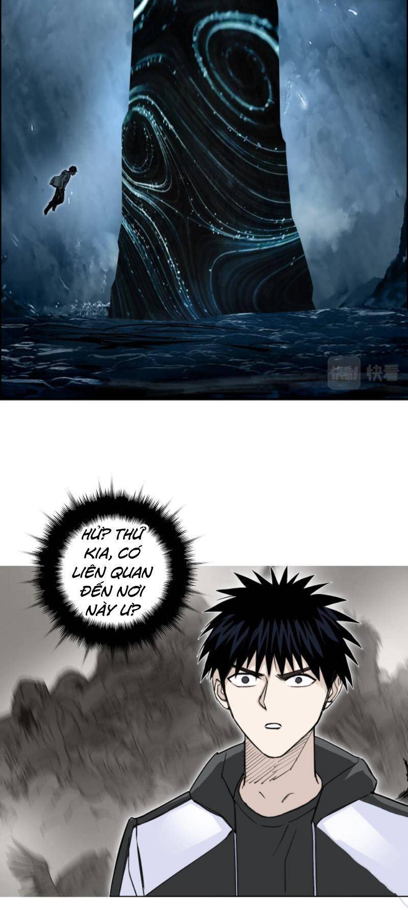 Siêu Năng Lập Phương