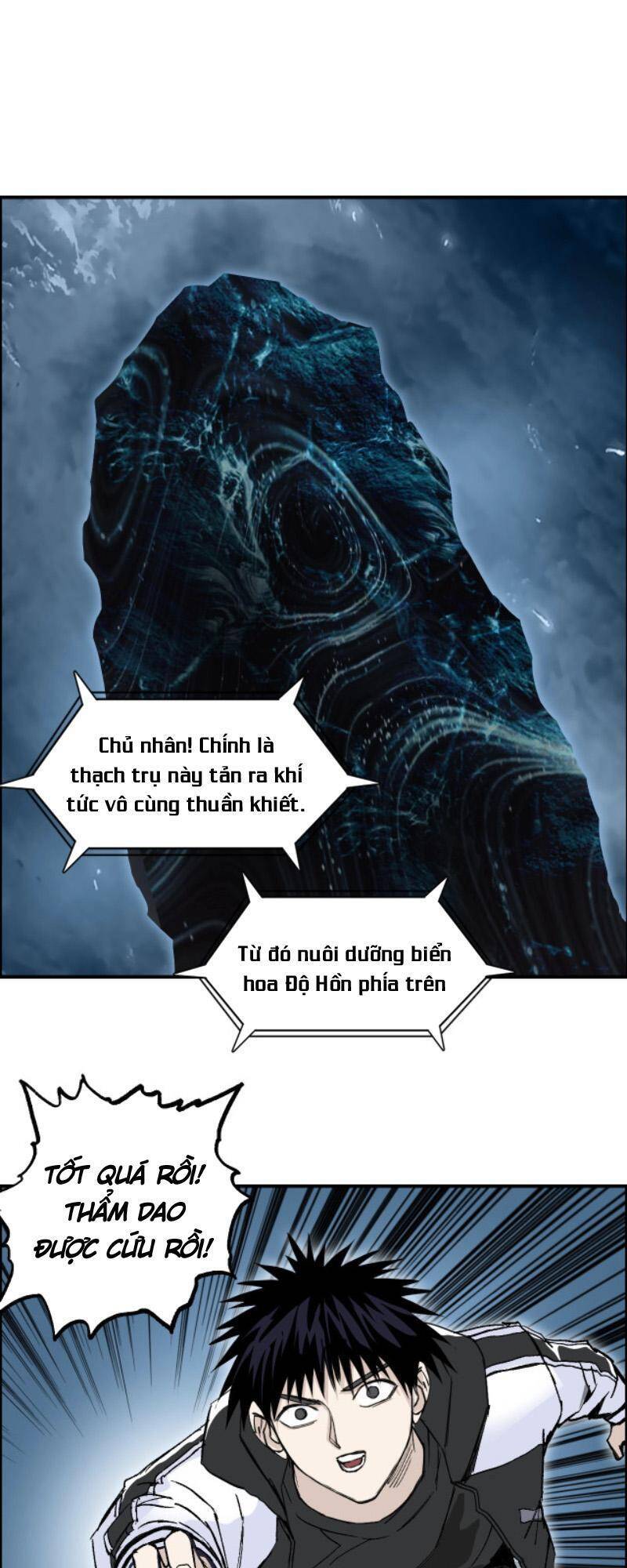 Siêu Năng Lập Phương