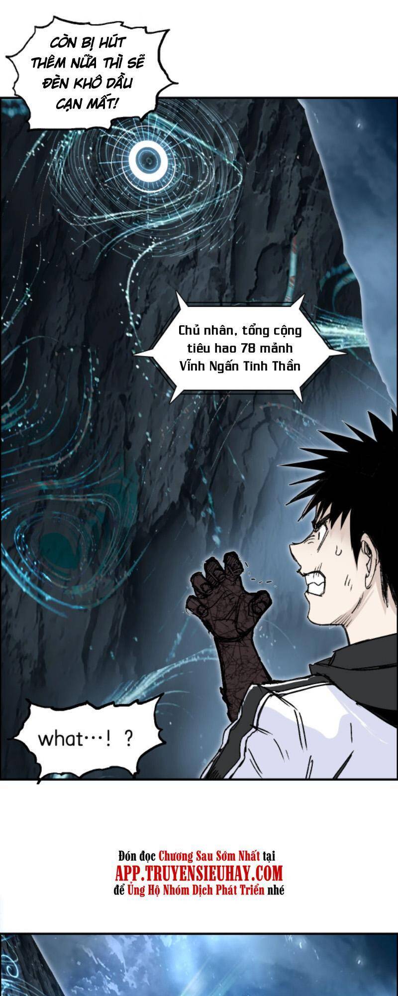 Siêu Năng Lập Phương