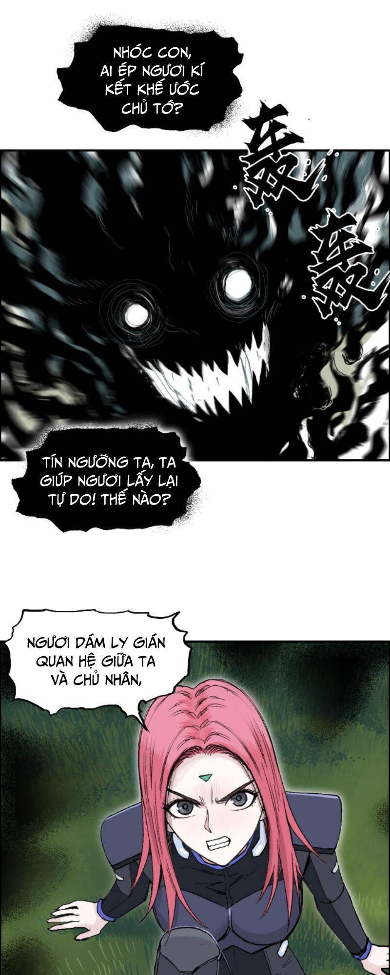 Siêu Năng Lập Phương
