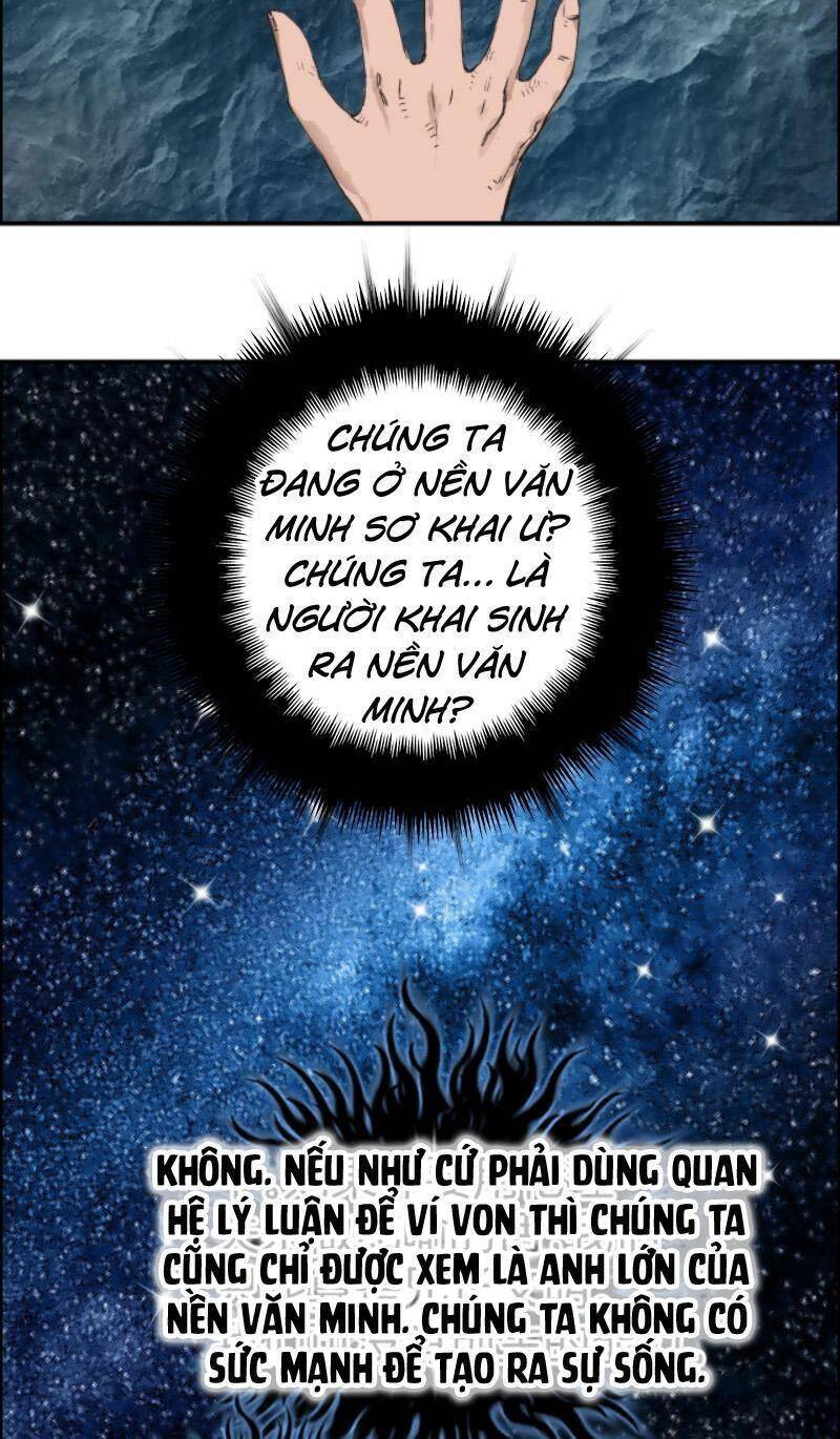 Siêu Năng Lập Phương