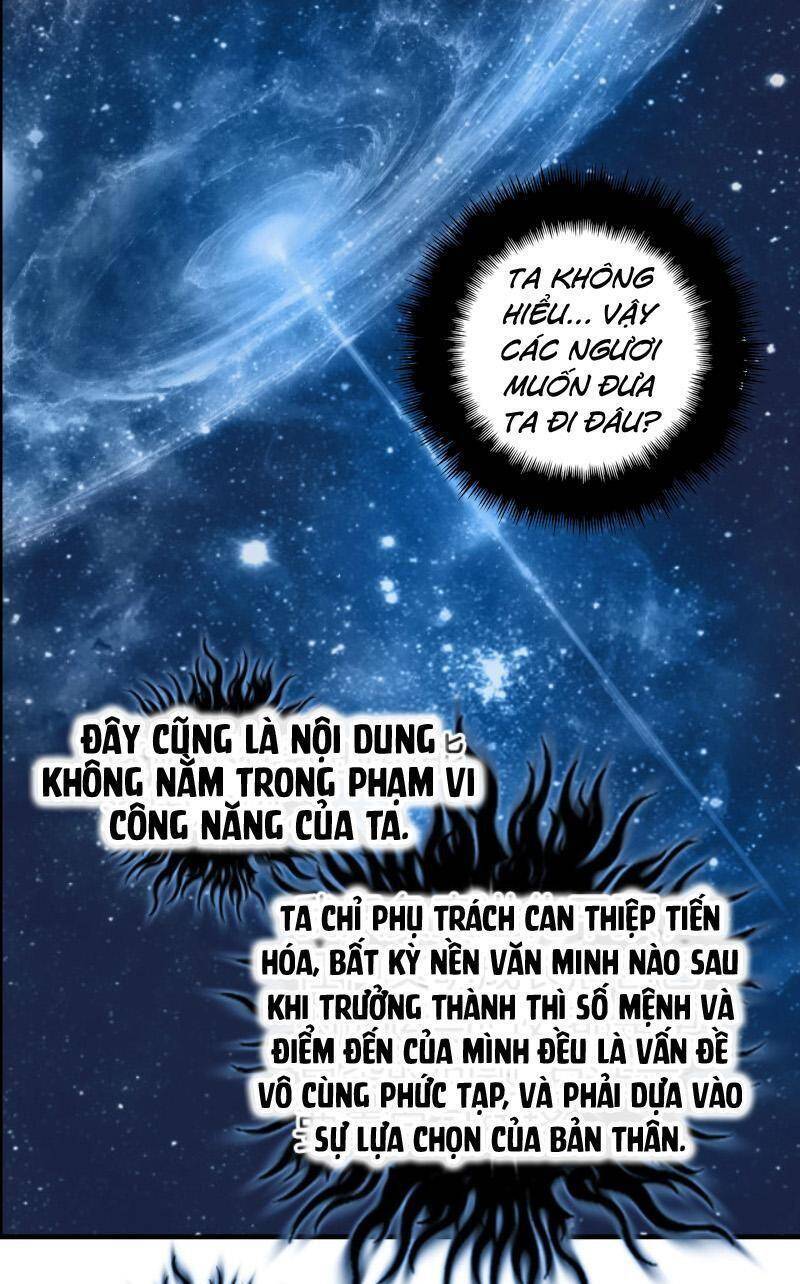 Siêu Năng Lập Phương
