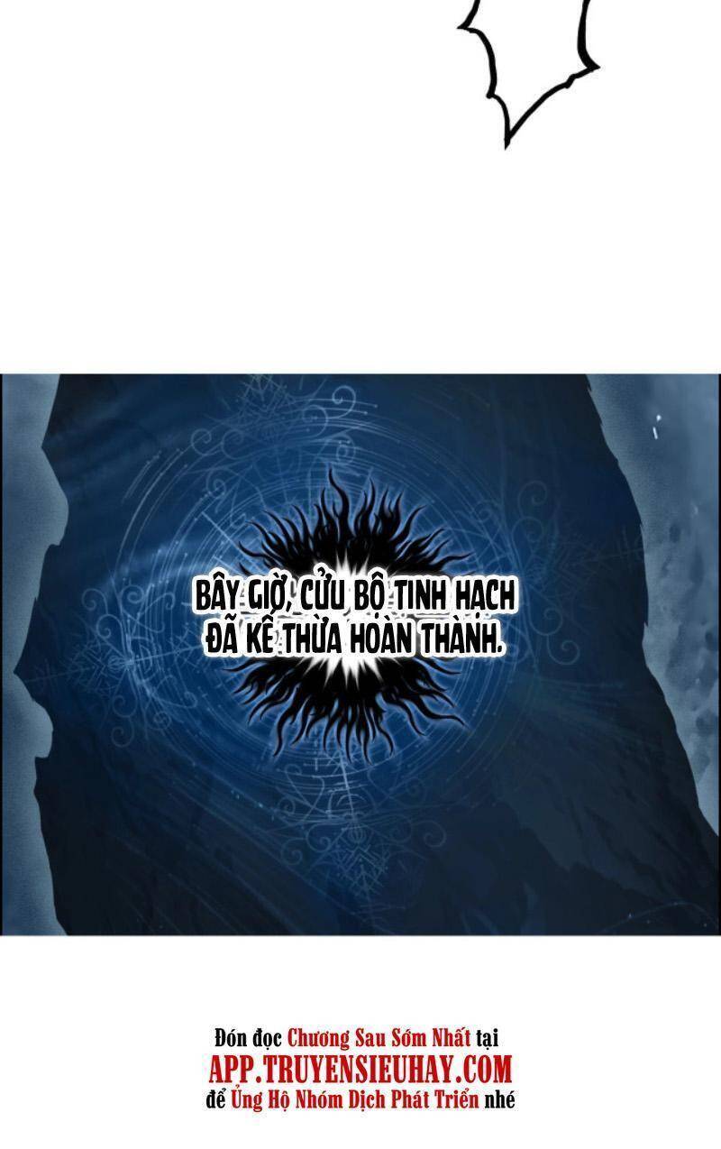 Siêu Năng Lập Phương