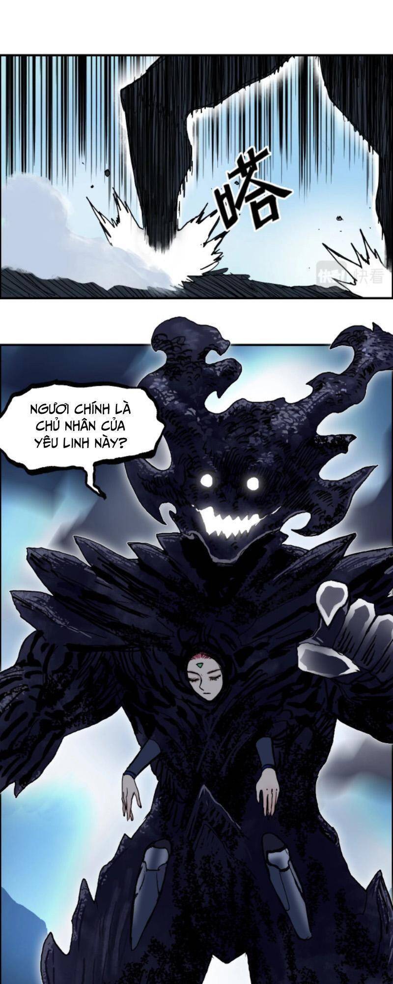 Siêu Năng Lập Phương