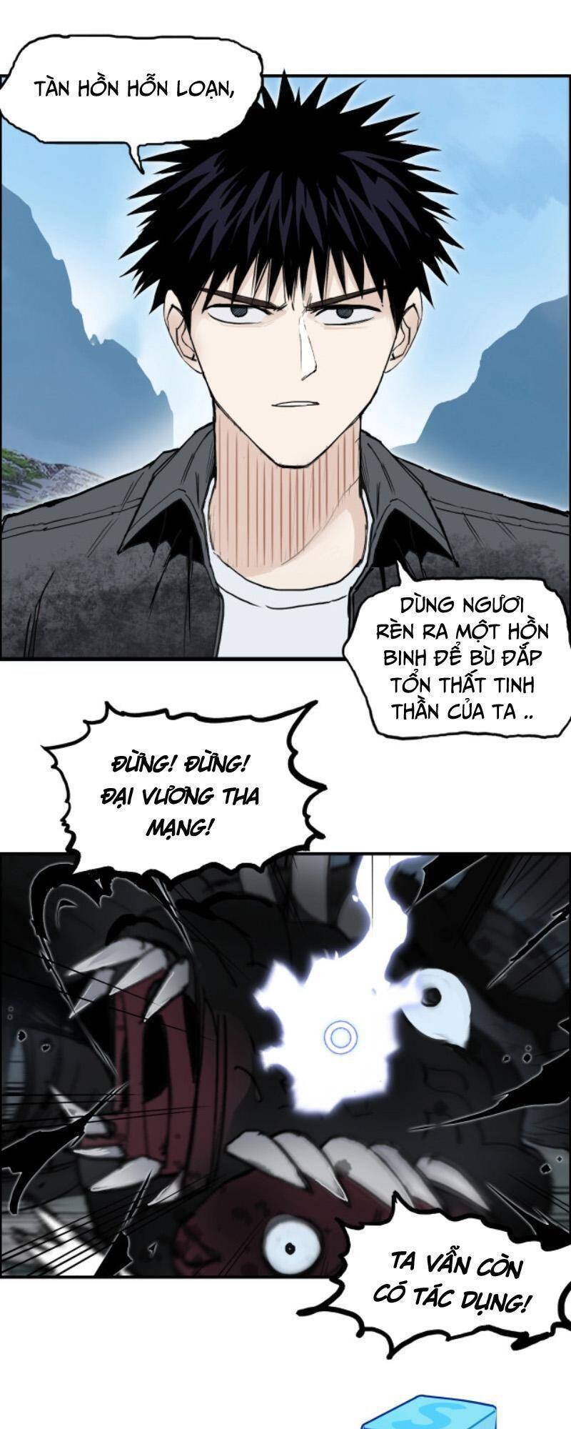 Siêu Năng Lập Phương