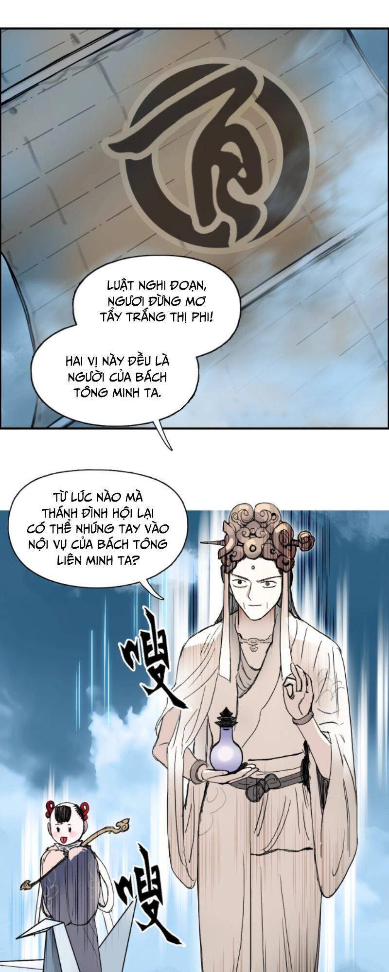 Siêu Năng Lập Phương