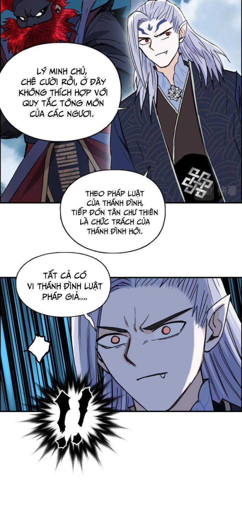 Siêu Năng Lập Phương
