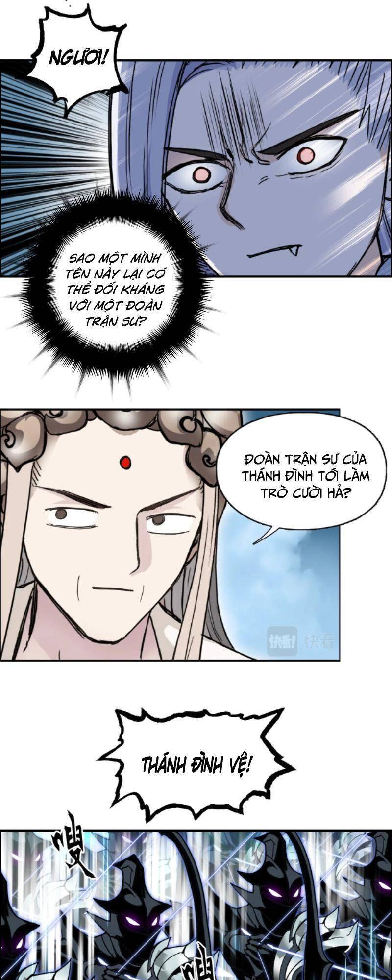 Siêu Năng Lập Phương