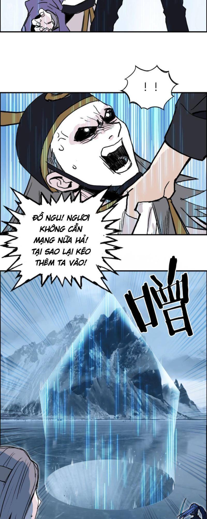 Siêu Năng Lập Phương