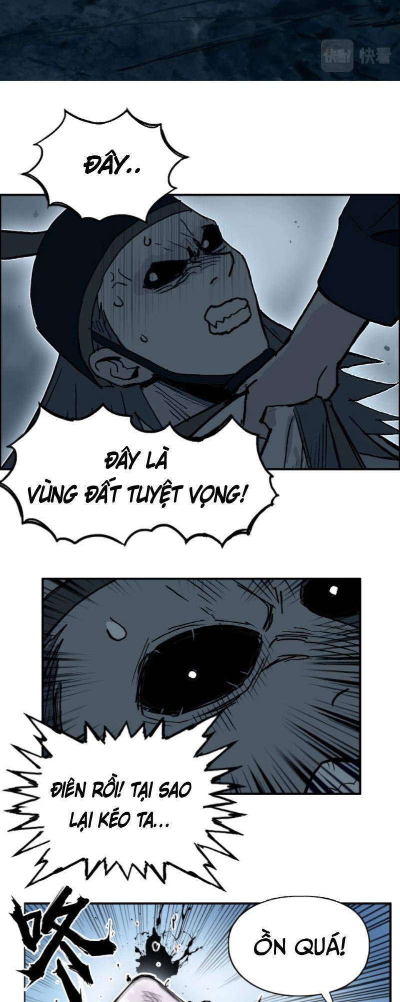 Siêu Năng Lập Phương