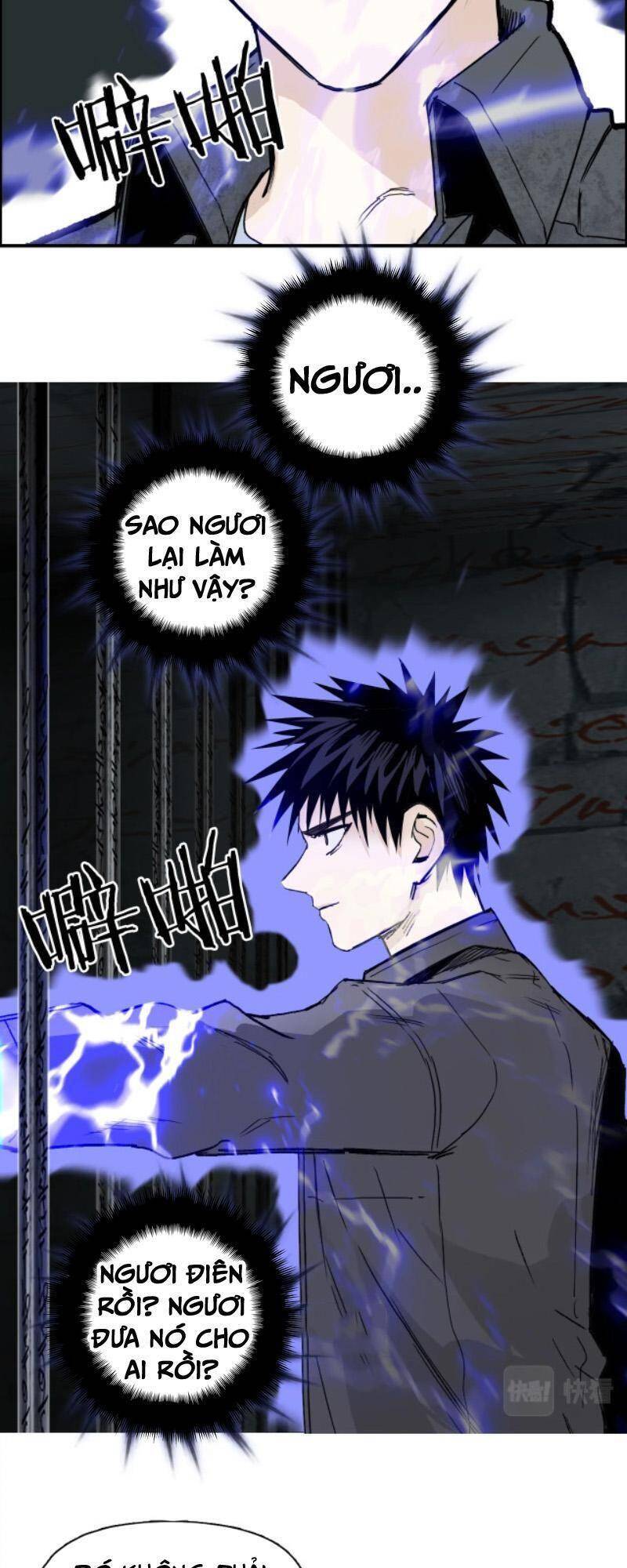 Siêu Năng Lập Phương