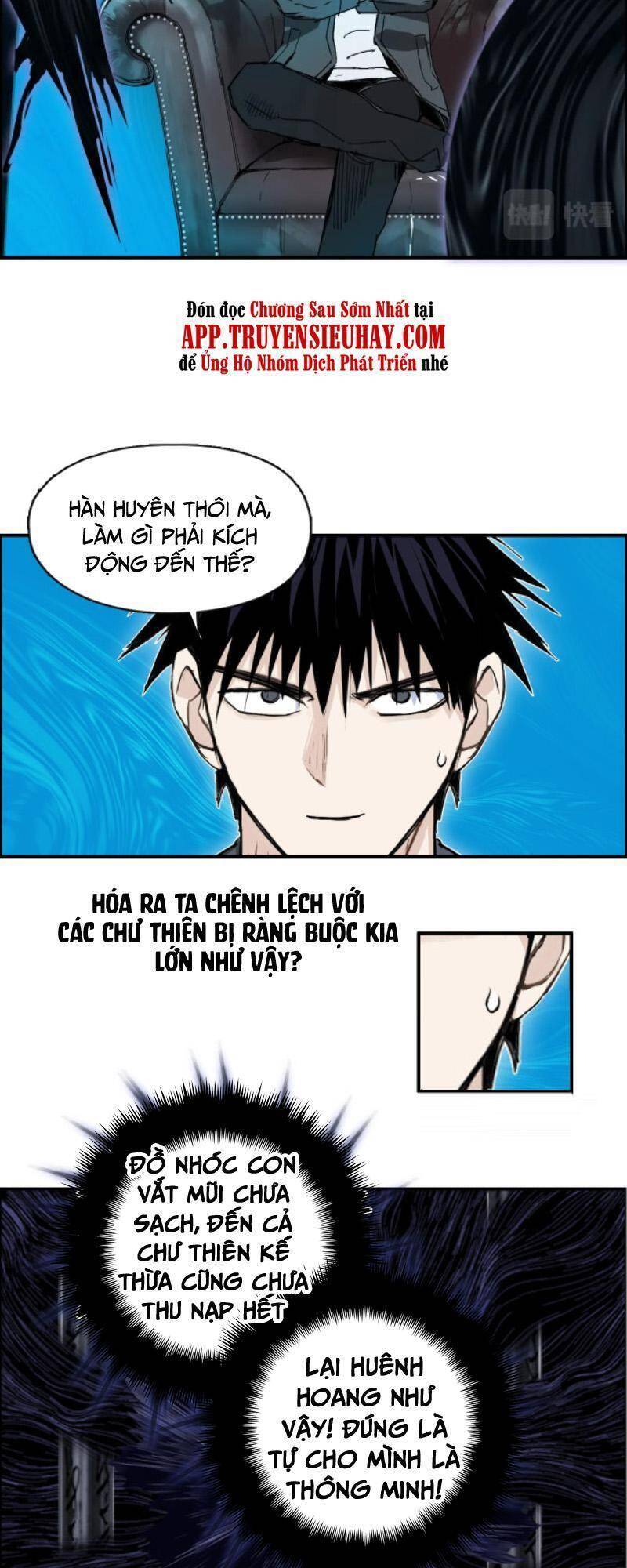 Siêu Năng Lập Phương