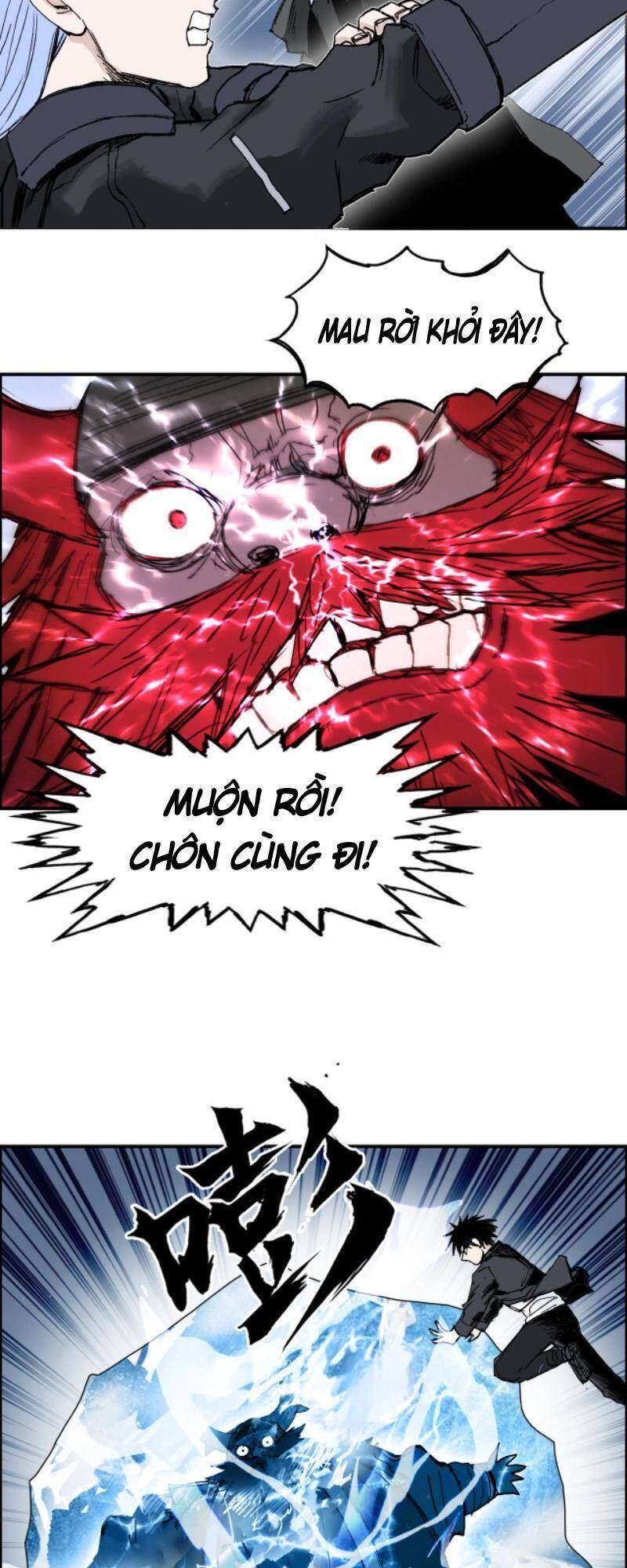 Siêu Năng Lập Phương