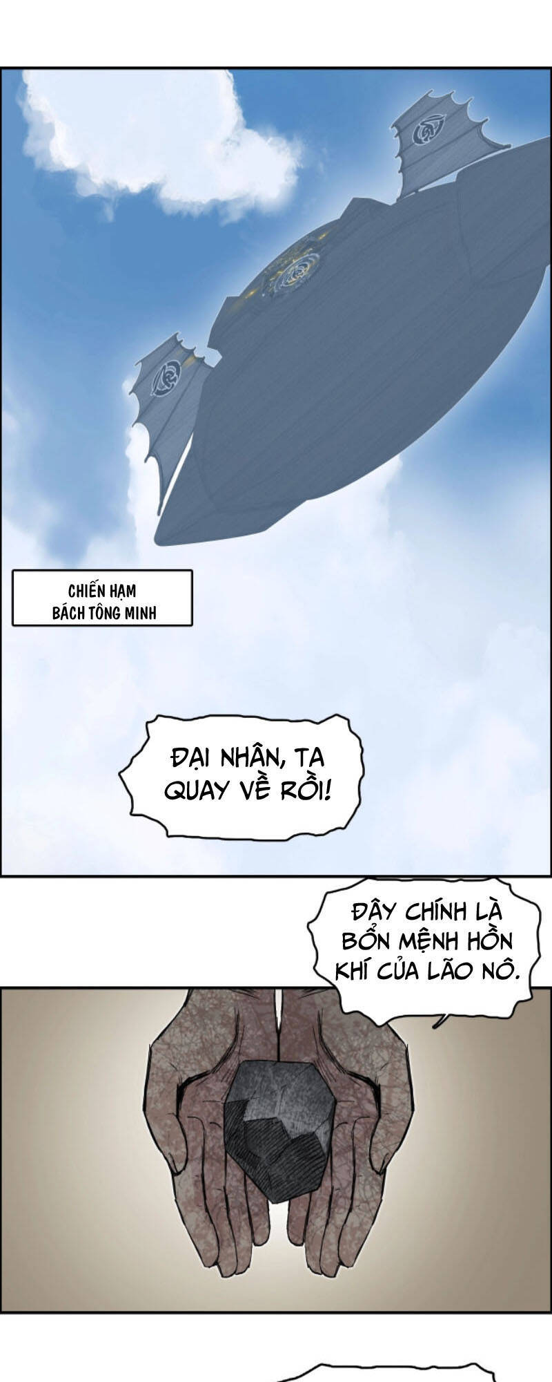 Siêu Năng Lập Phương