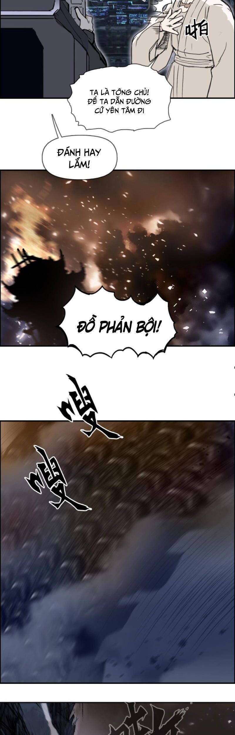 Siêu Năng Lập Phương