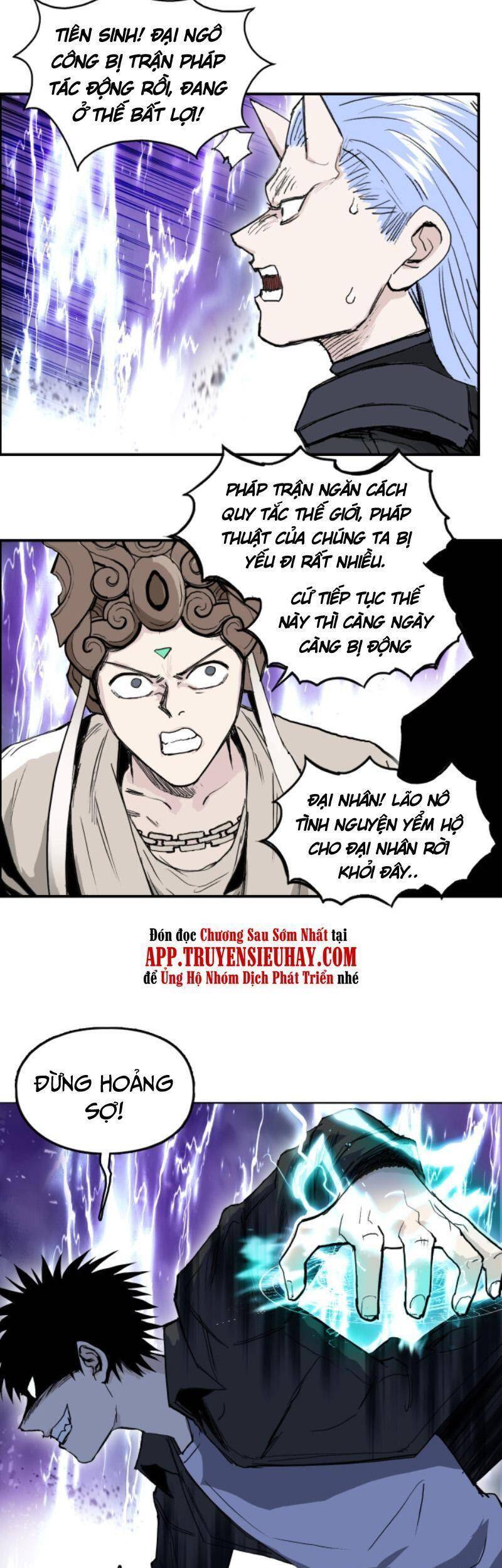 Siêu Năng Lập Phương