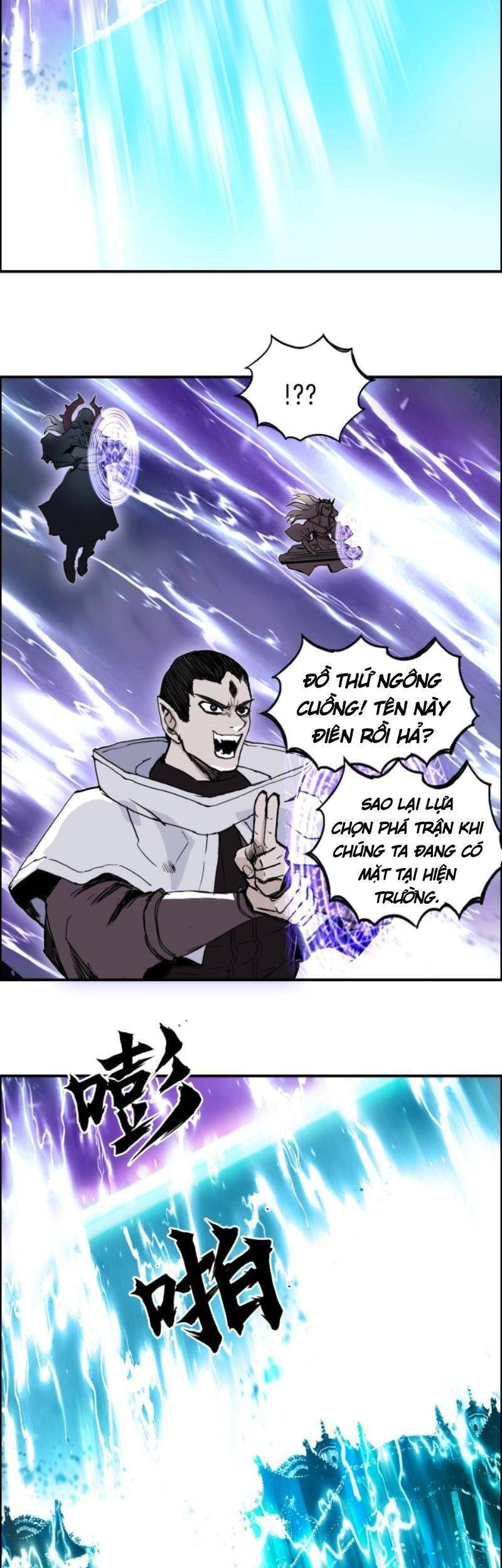 Siêu Năng Lập Phương