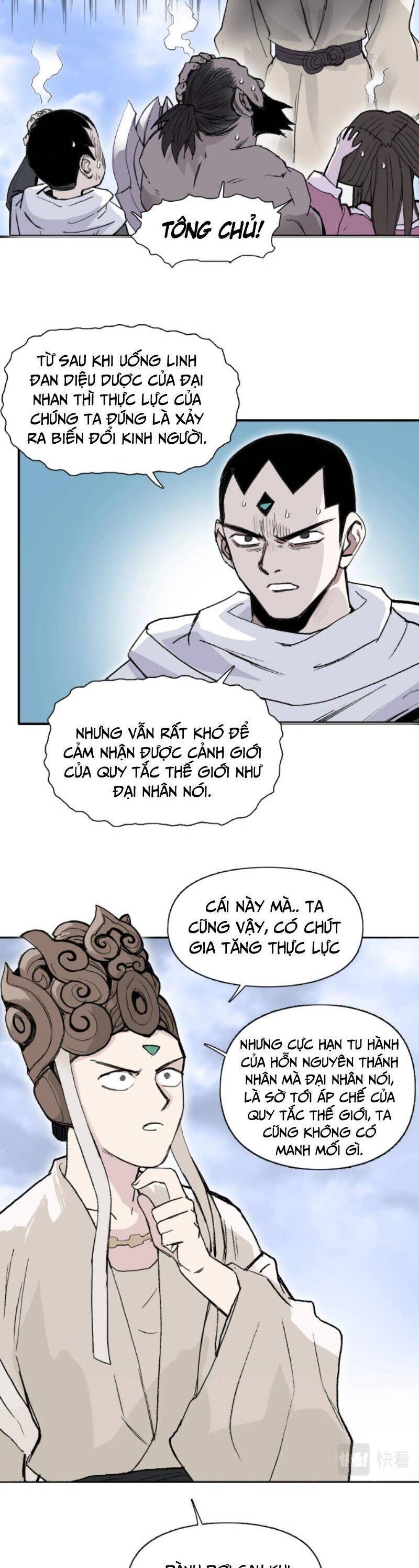 Siêu Năng Lập Phương