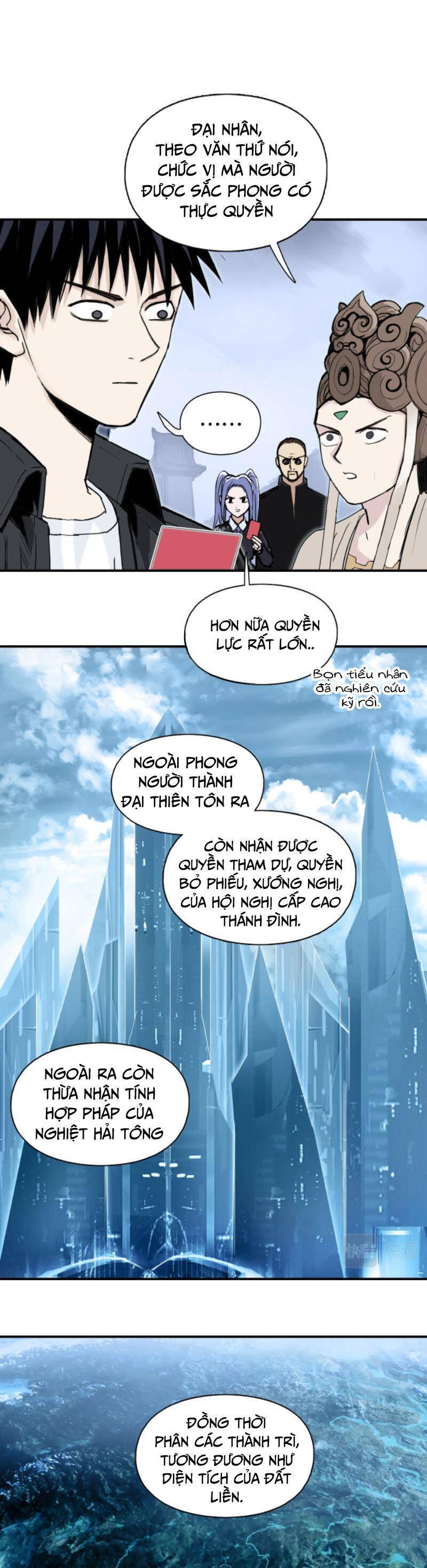 Siêu Năng Lập Phương