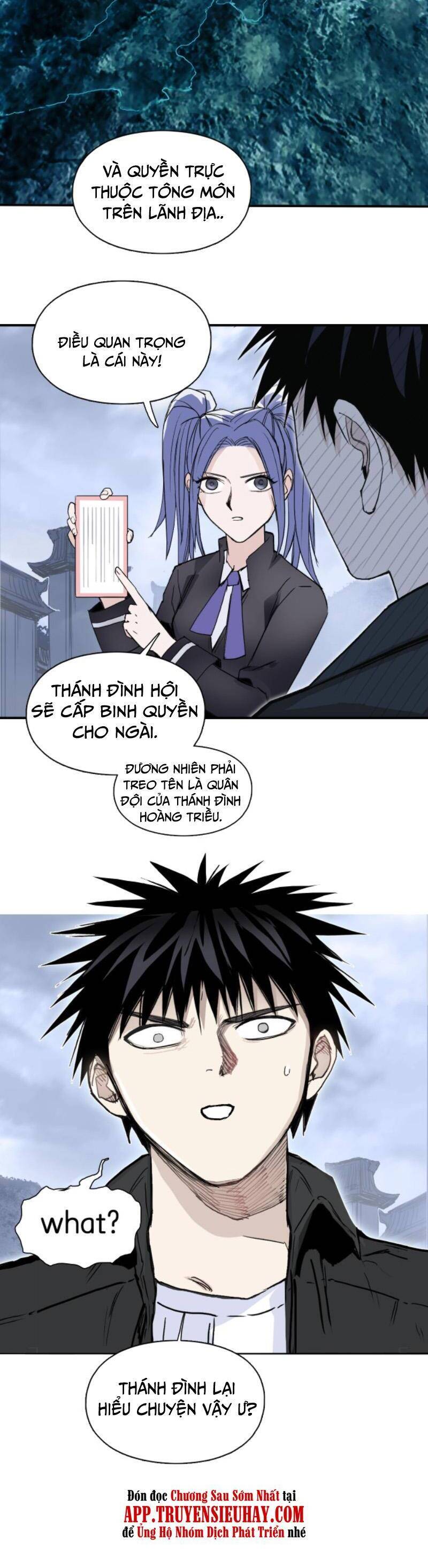 Siêu Năng Lập Phương