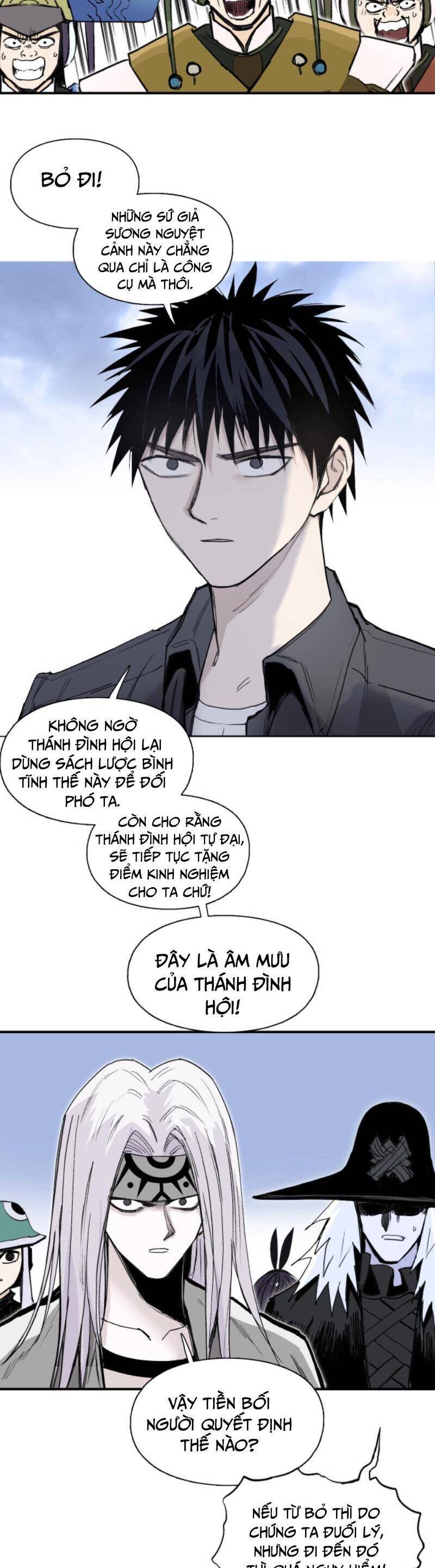 Siêu Năng Lập Phương